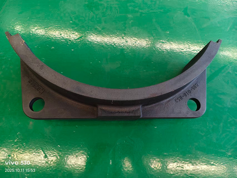 Top Liner / Top Wear Plate