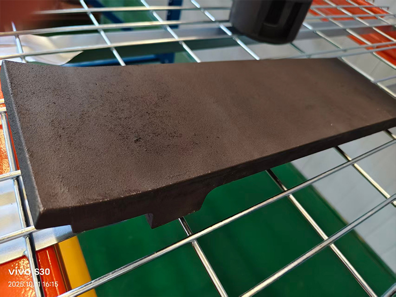 Side Liner / Side Wear Plate